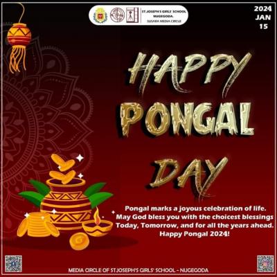 Happy Pongal