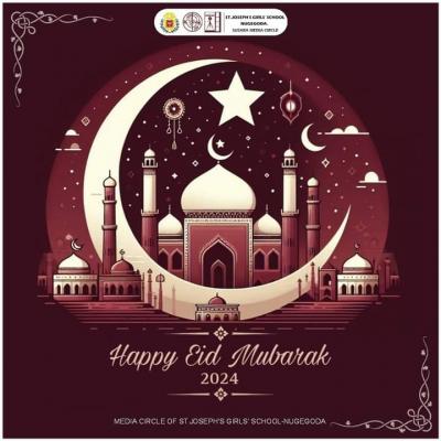 Happy Eid Mubarak